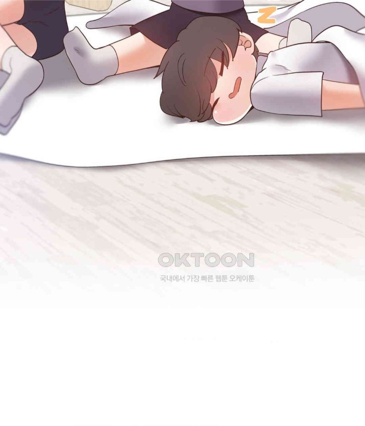 Family with Benefits Raw Chapter 36 - Page 27