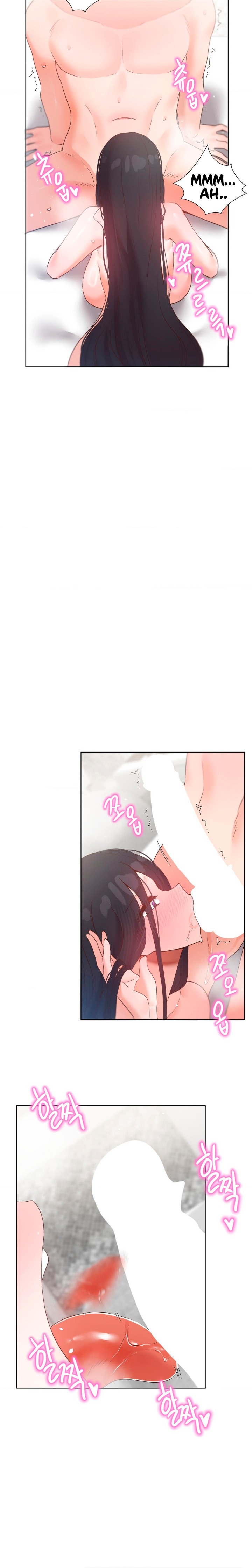 Family with Benefits Raw Chapter 42 - Page 5