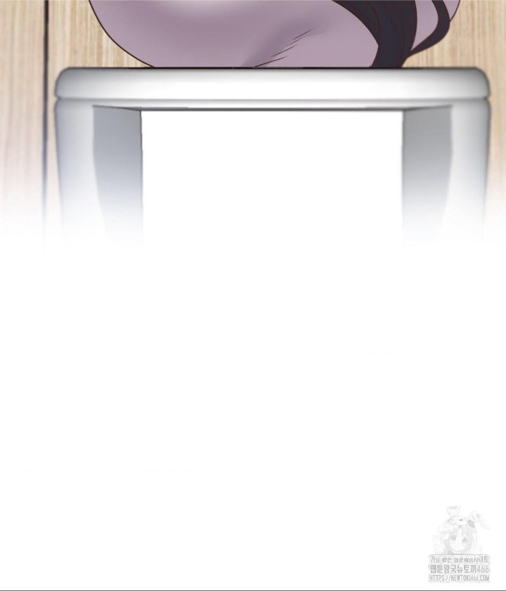 Family with Benefits Raw Chapter 43 - Page 45