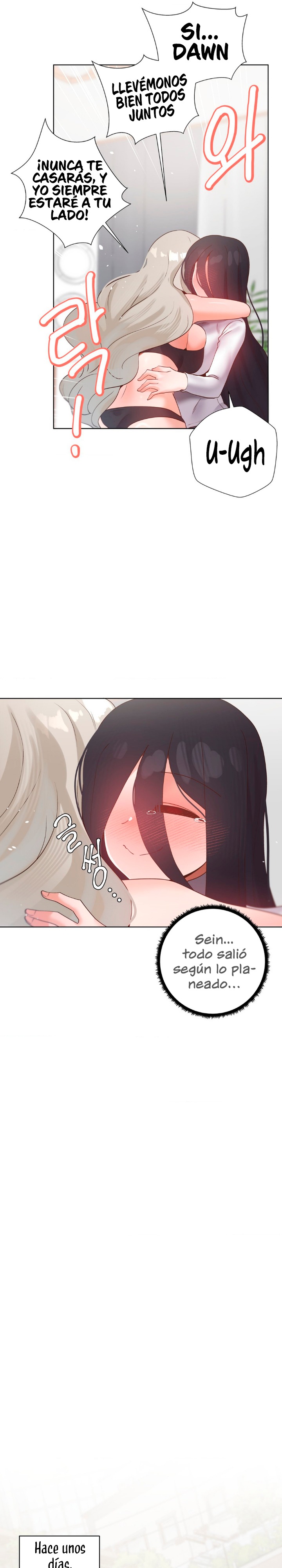 Family with Benefits Raw Chapter 47 - Page 15