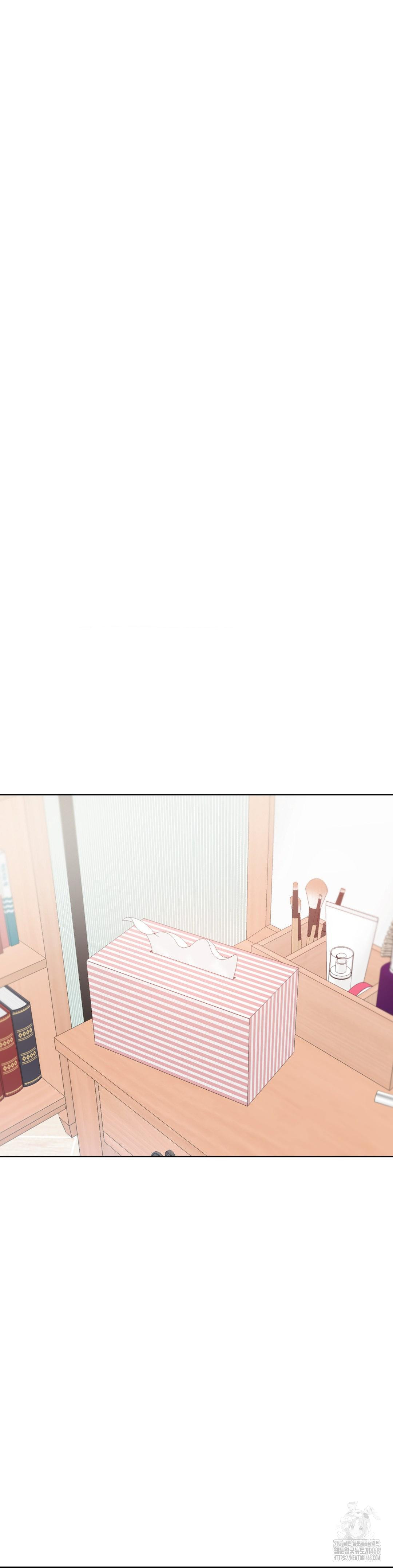 Family with Benefits Raw Chapter 51 - Page 52