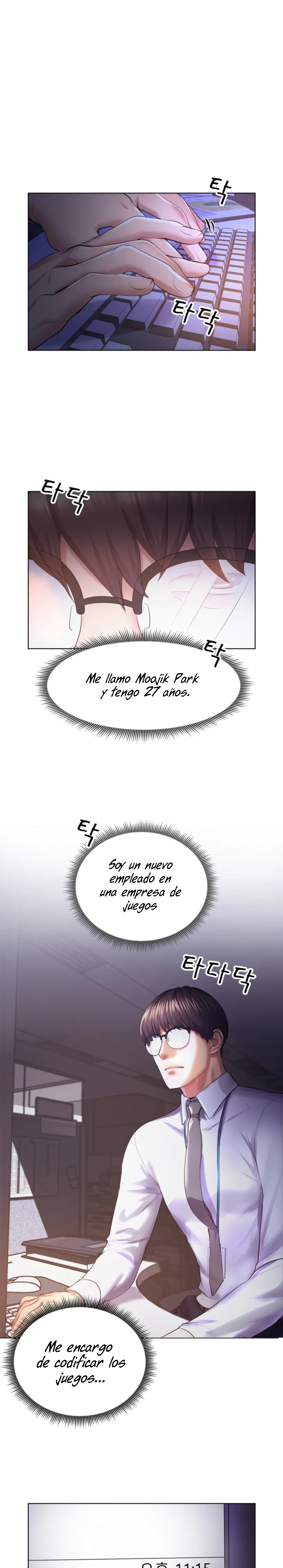 Park Mujik Got It Raw Chapter 1 - Page 1