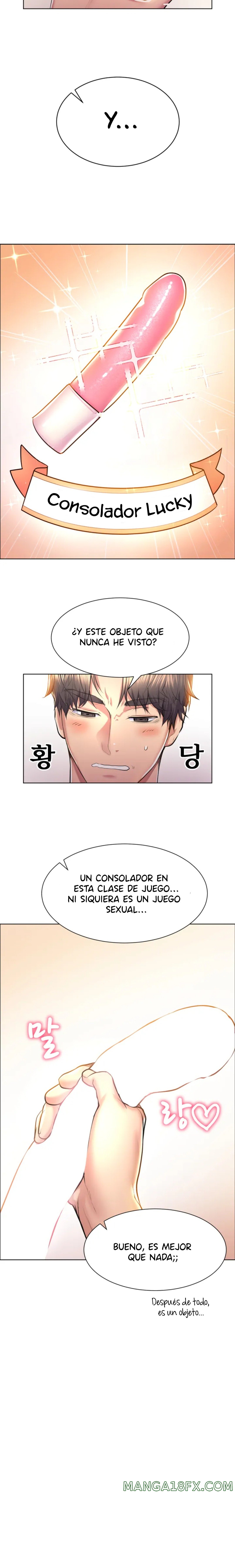 Park Mujik Got It Raw Chapter 1 - Page 14