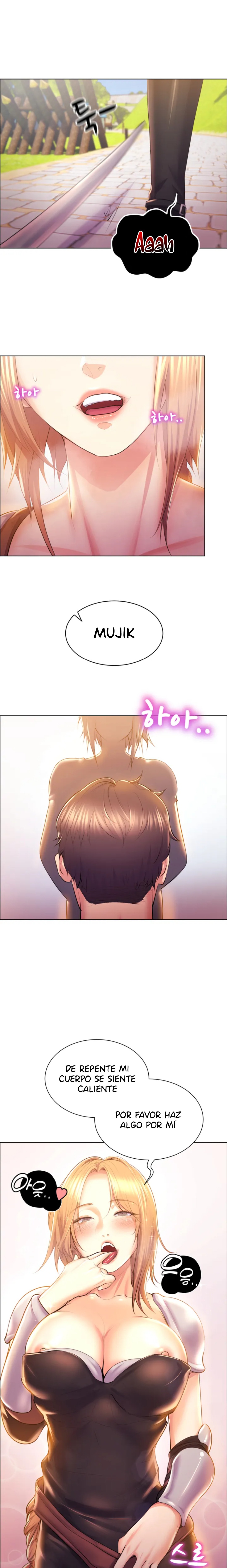 Park Mujik Got It Raw Chapter 1 - Page 19