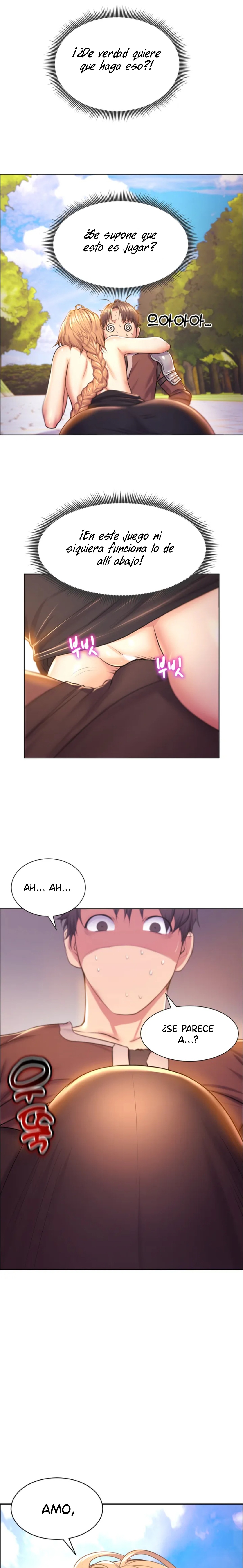 Park Mujik Got It Raw Chapter 1 - Page 21
