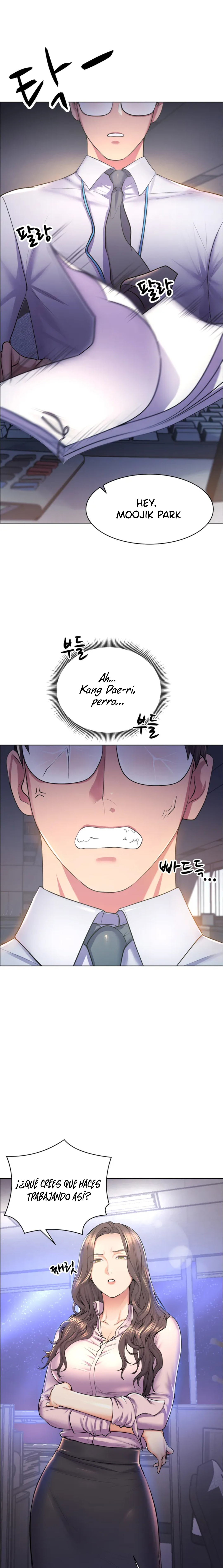 Park Mujik Got It Raw Chapter 1 - Page 3