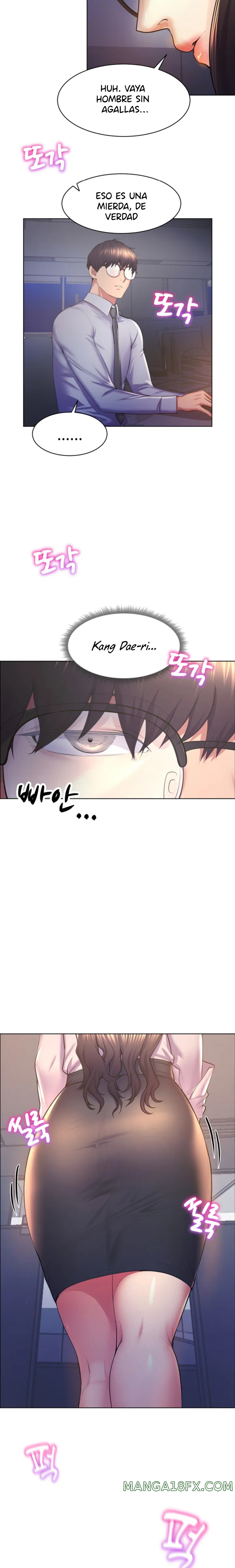 Park Mujik Got It Raw Chapter 1 - Page 5