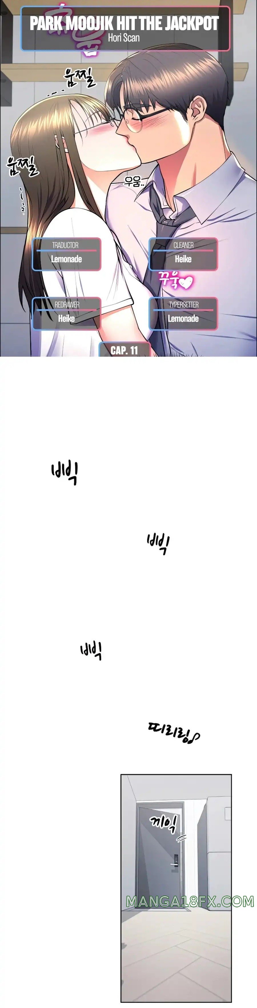 Park Mujik Got It Raw Chapter 11 - Page 1