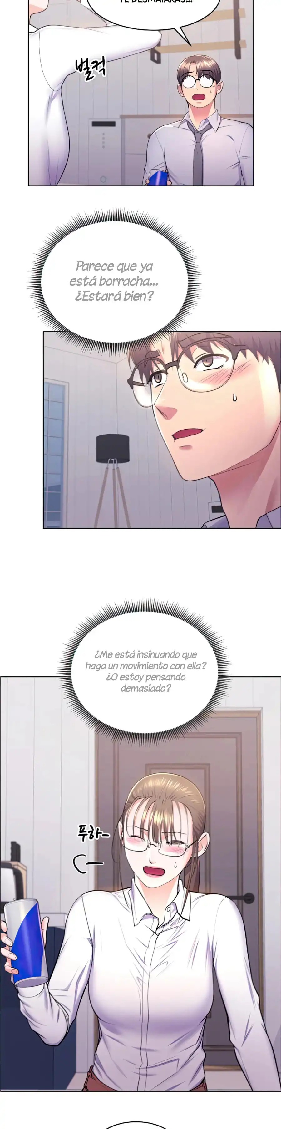 Park Mujik Got It Raw Chapter 11 - Page 11