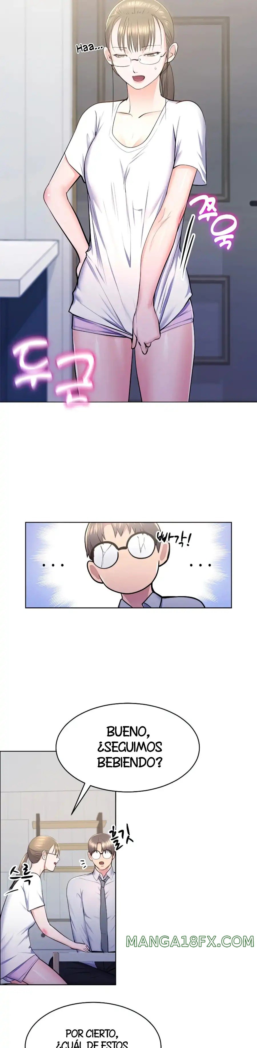 Park Mujik Got It Raw Chapter 11 - Page 15