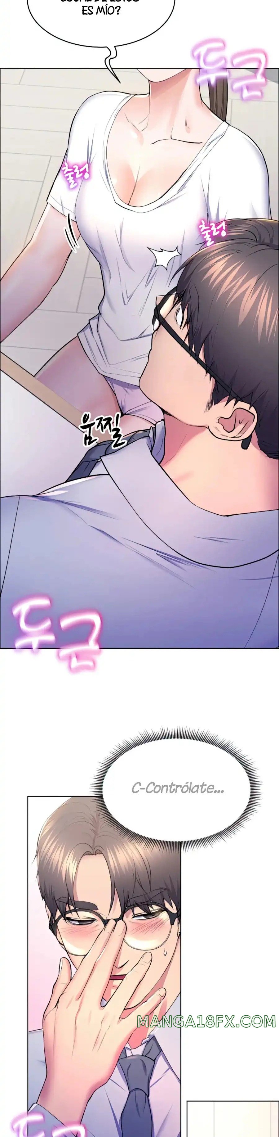 Park Mujik Got It Raw Chapter 11 - Page 16