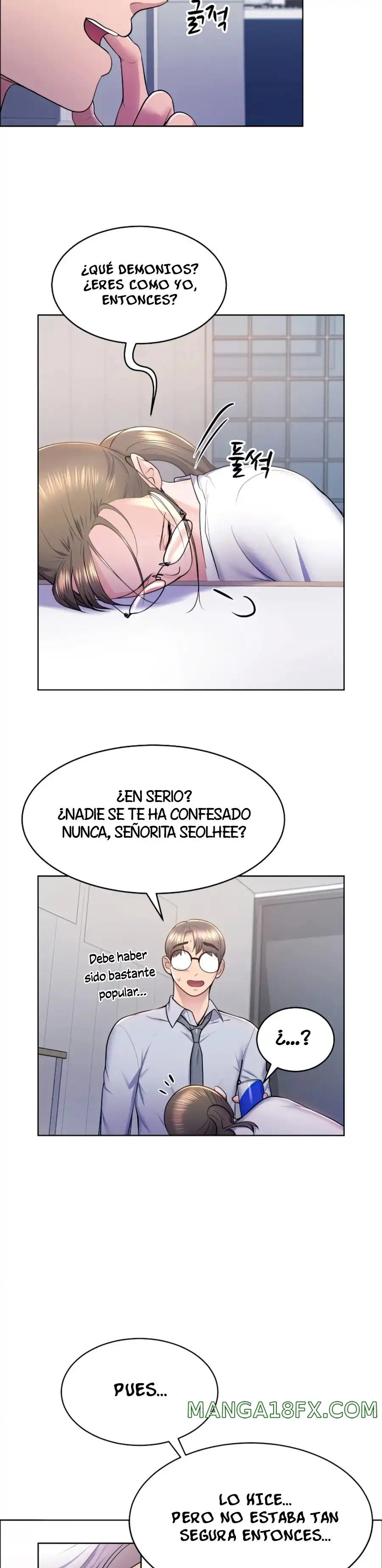 Park Mujik Got It Raw Chapter 11 - Page 19