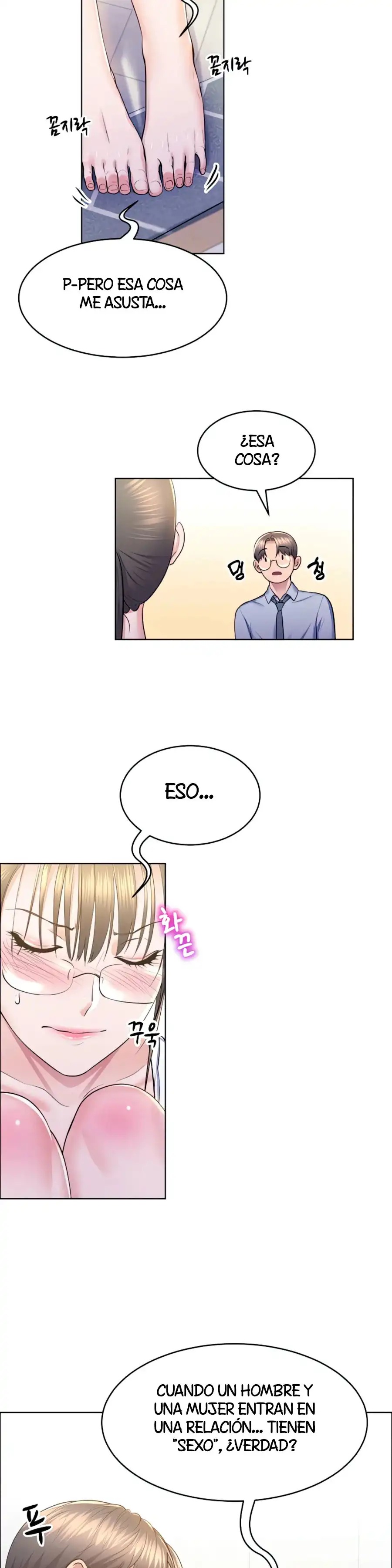 Park Mujik Got It Raw Chapter 11 - Page 21
