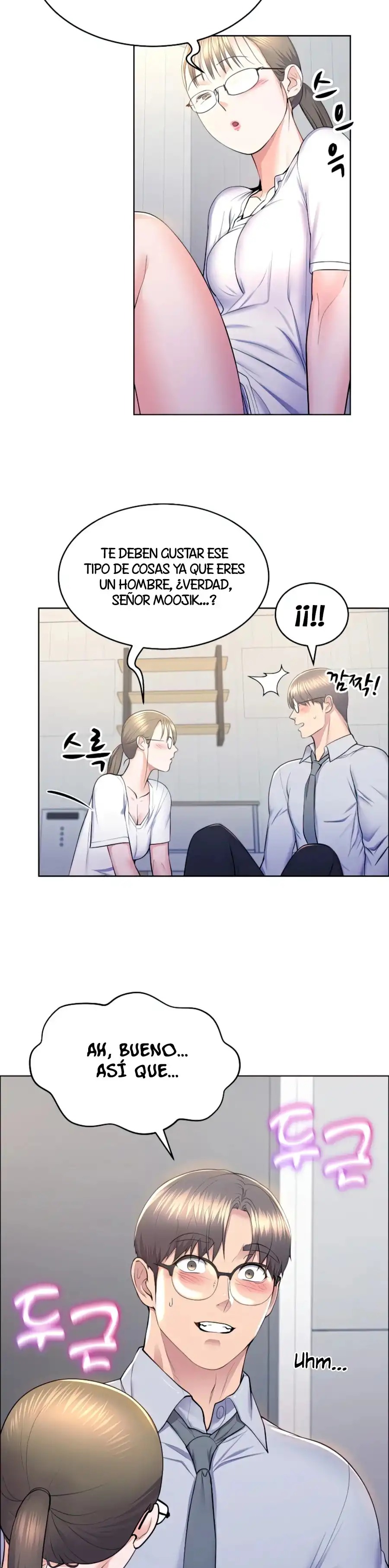 Park Mujik Got It Raw Chapter 11 - Page 23