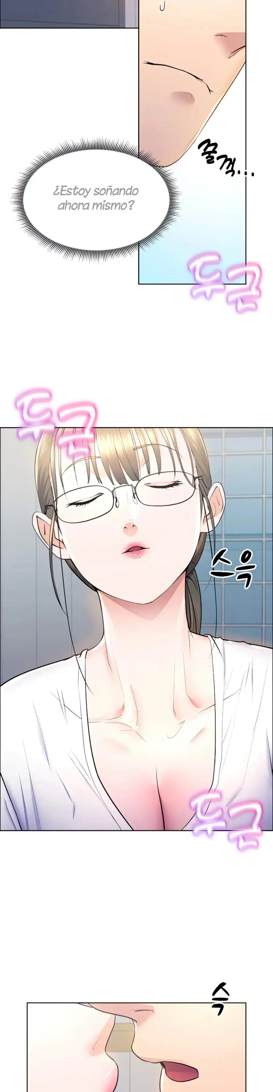 Park Mujik Got It Raw Chapter 11 - Page 29