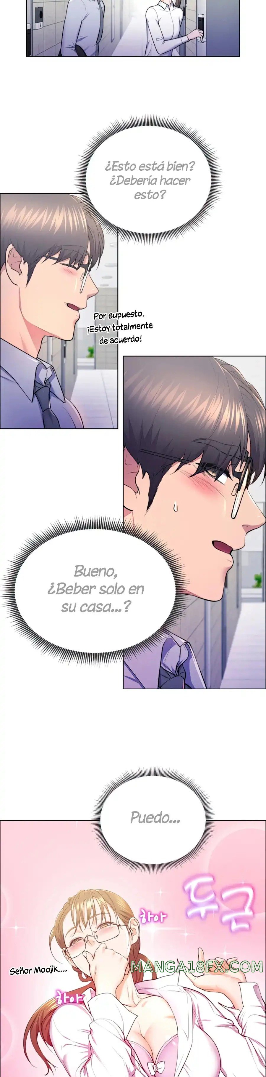 Park Mujik Got It Raw Chapter 11 - Page 3