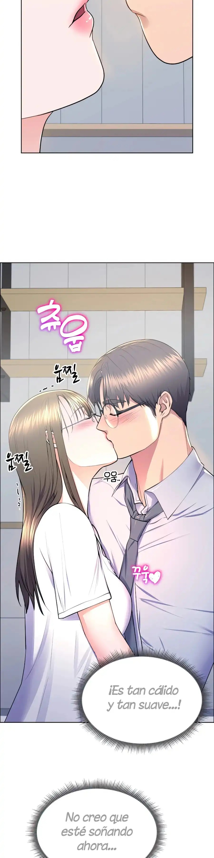Park Mujik Got It Raw Chapter 11 - Page 30
