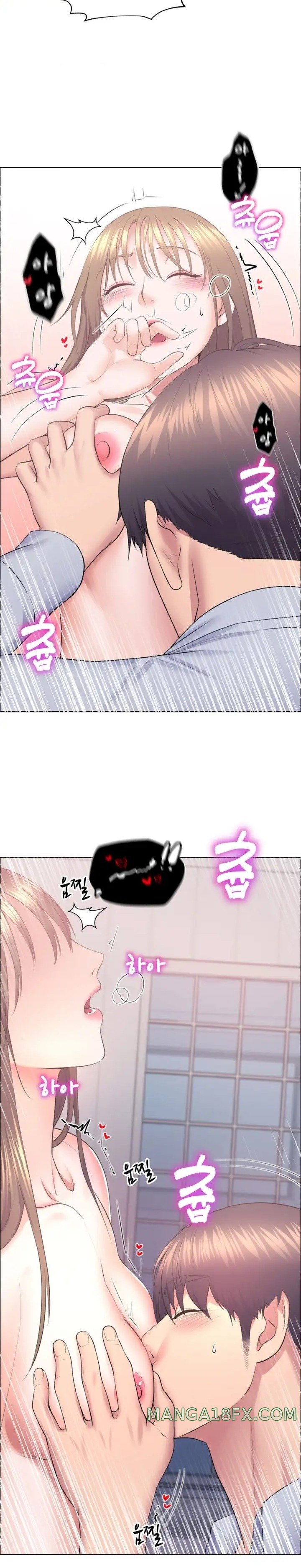 Park Mujik Got It Raw Chapter 12 - Page 18