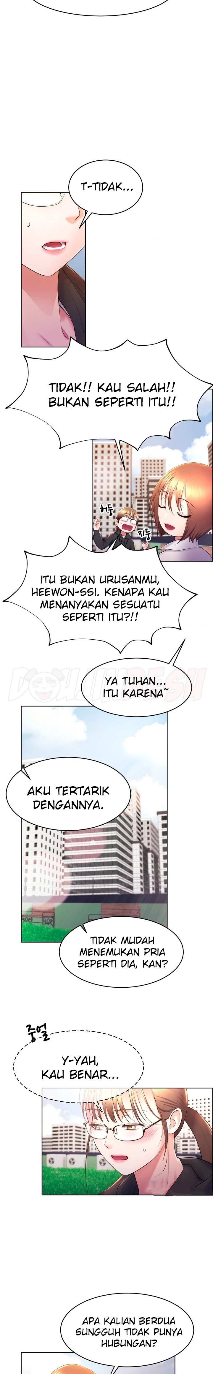 Park Mujik Got It Raw Chapter 15 - Page 11
