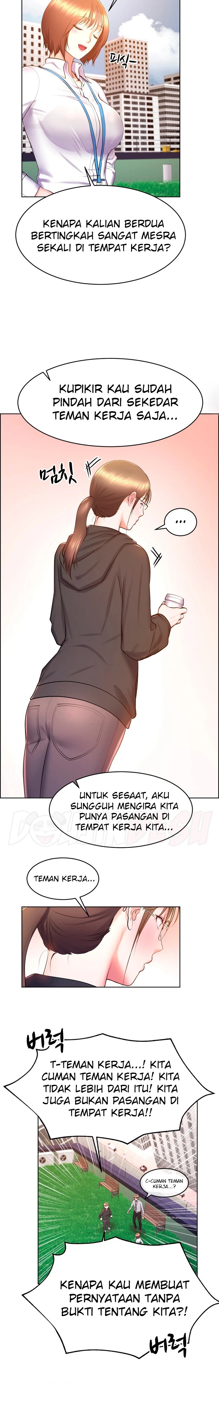 Park Mujik Got It Raw Chapter 15 - Page 12