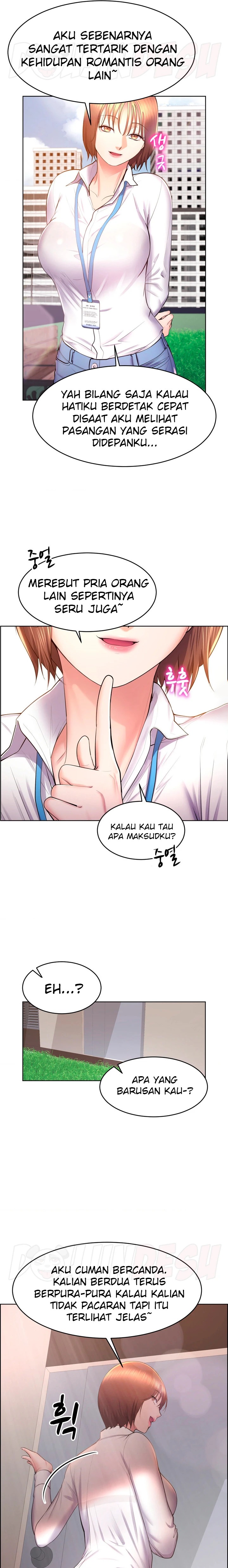 Park Mujik Got It Raw Chapter 15 - Page 13