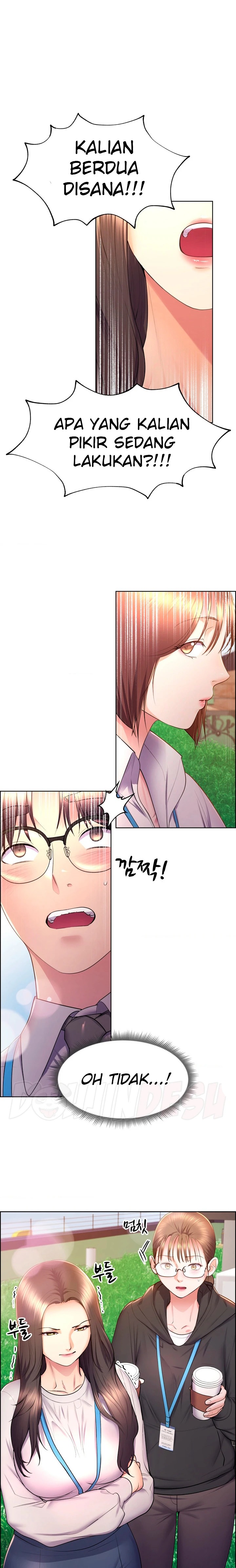 Park Mujik Got It Raw Chapter 15 - Page 2