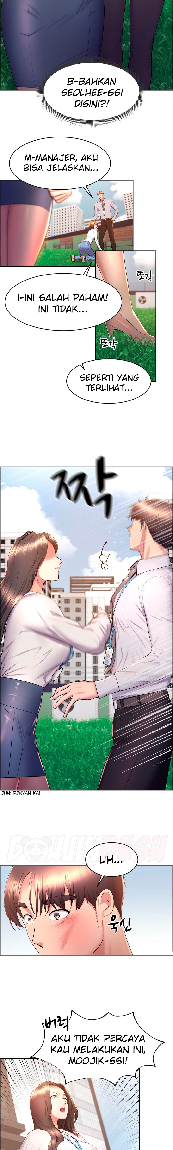 Park Mujik Got It Raw Chapter 15 - Page 3