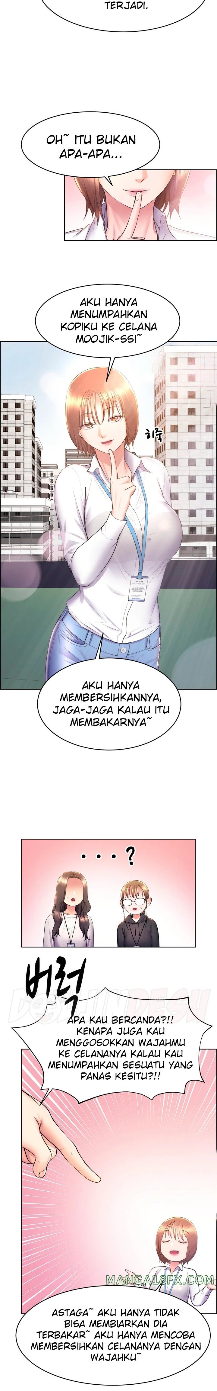 Park Mujik Got It Raw Chapter 15 - Page 6