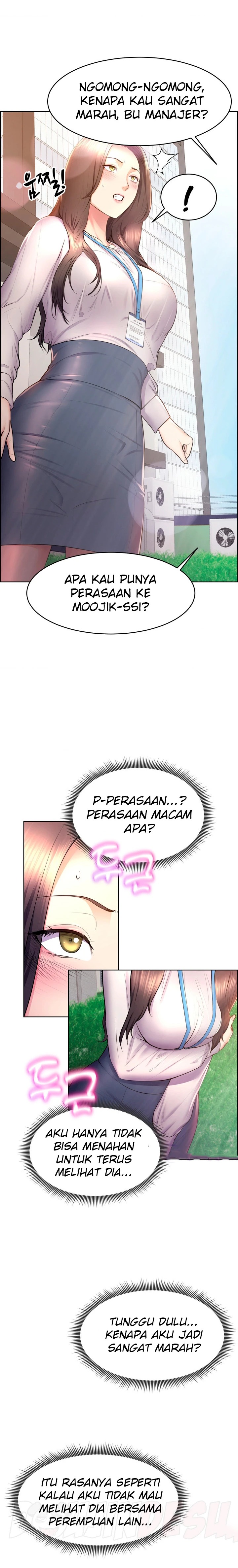 Park Mujik Got It Raw Chapter 15 - Page 7
