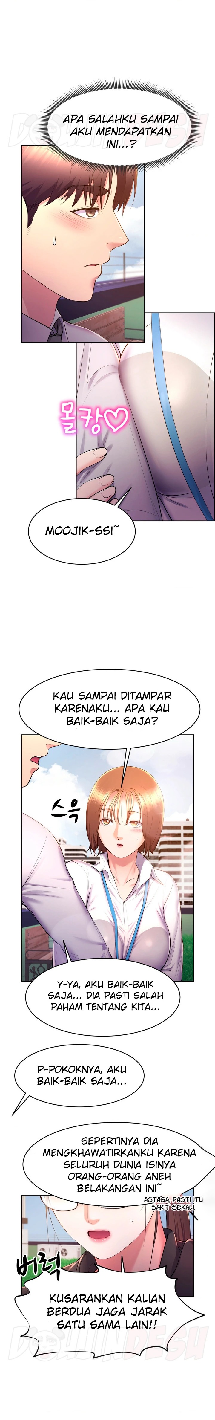 Park Mujik Got It Raw Chapter 15 - Page 9