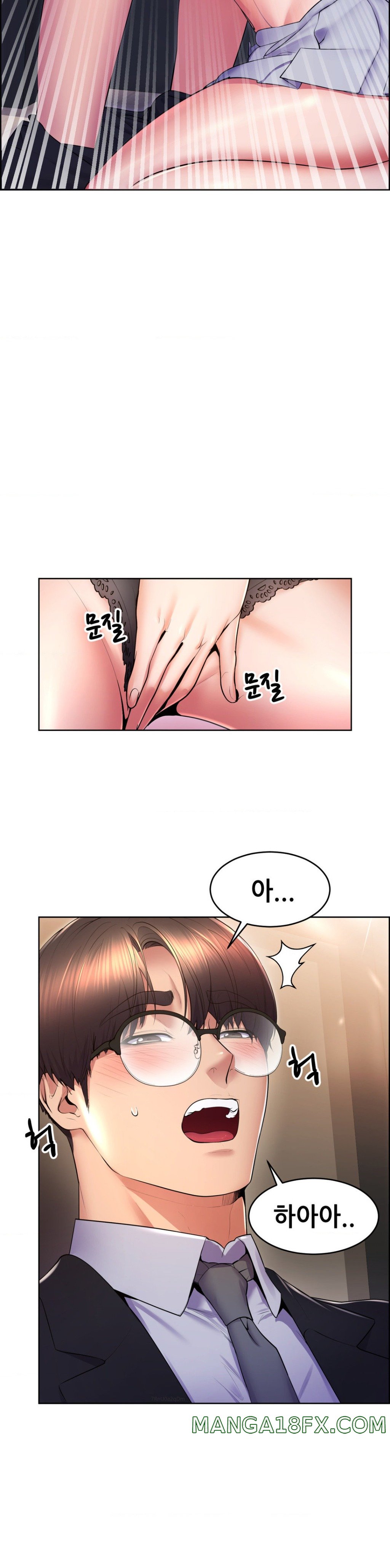 Park Mujik Got It Raw Chapter 16 - Page 24