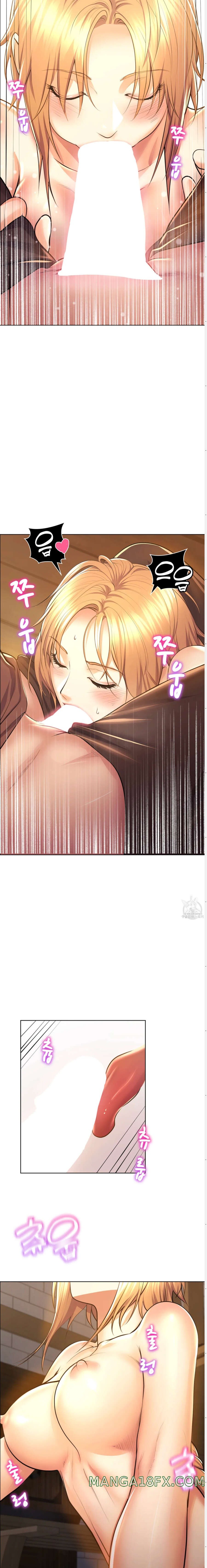 Park Mujik Got It Raw Chapter 2 - Page 11