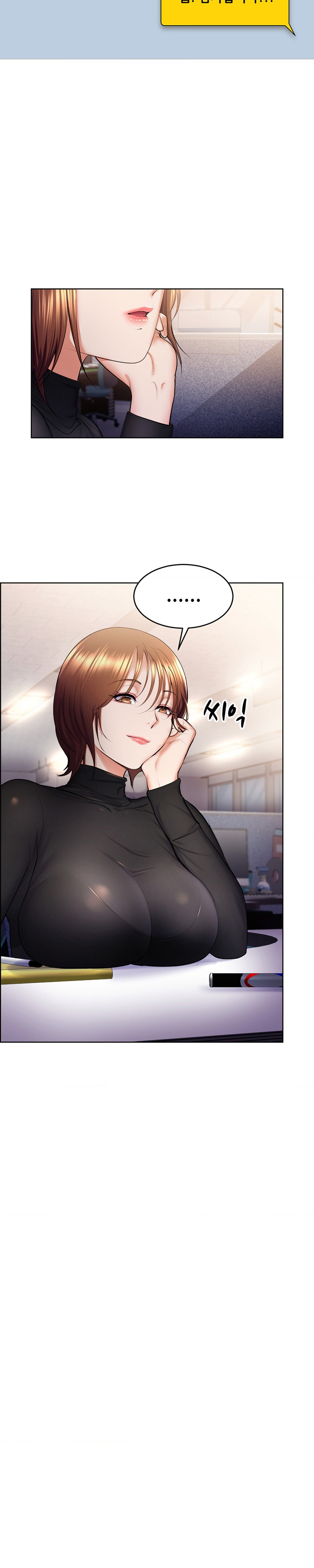 Park Mujik Got It Raw Chapter 20 - Page 7