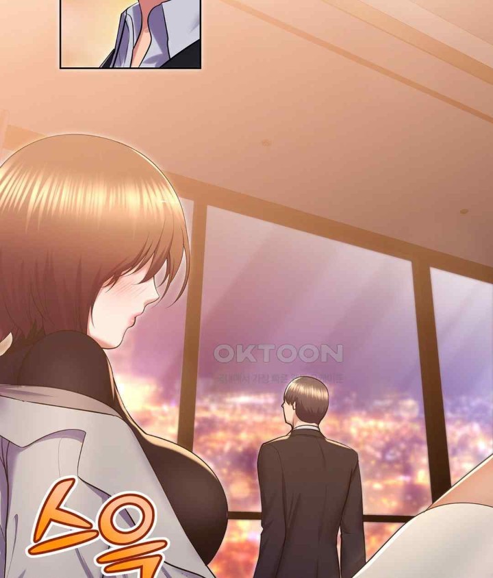 Park Mujik Got It Raw Chapter 21 - Page 10