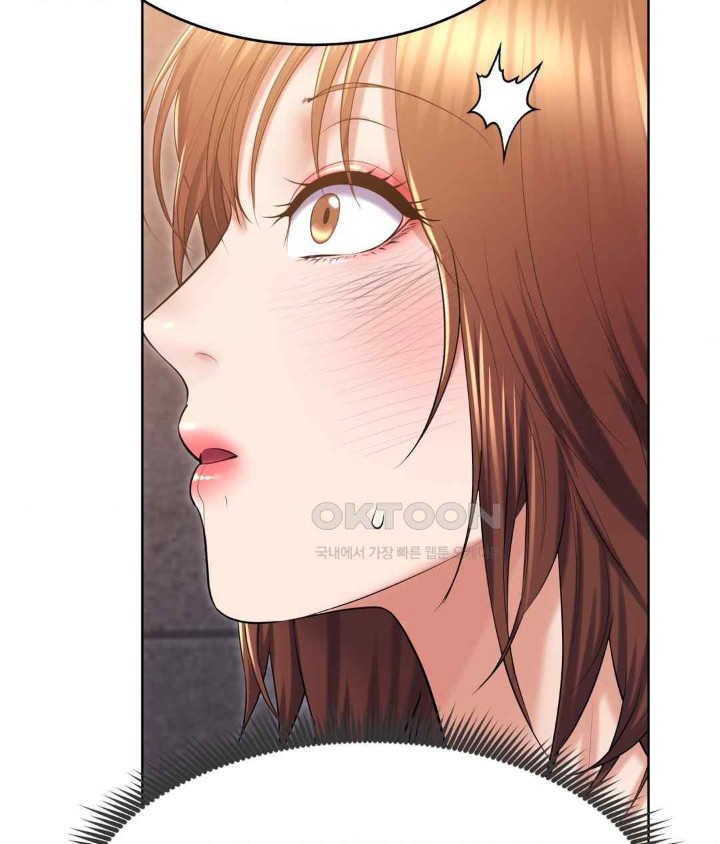 Park Mujik Got It Raw Chapter 21 - Page 119