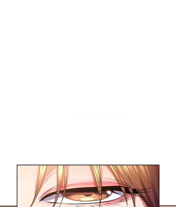 Park Mujik Got It Raw Chapter 21 - Page 26