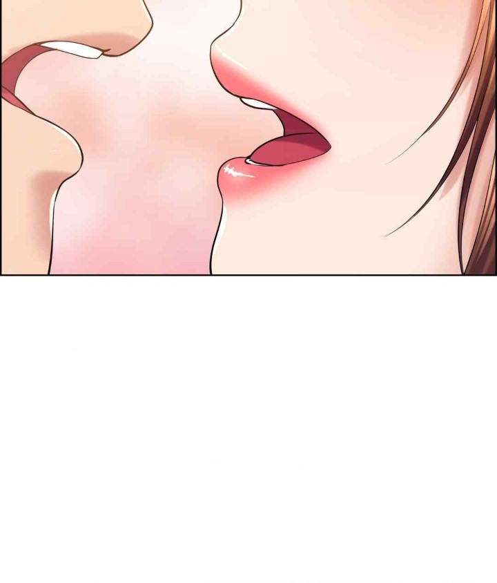 Park Mujik Got It Raw Chapter 21 - Page 32