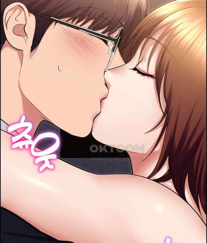Park Mujik Got It Raw Chapter 21 - Page 38