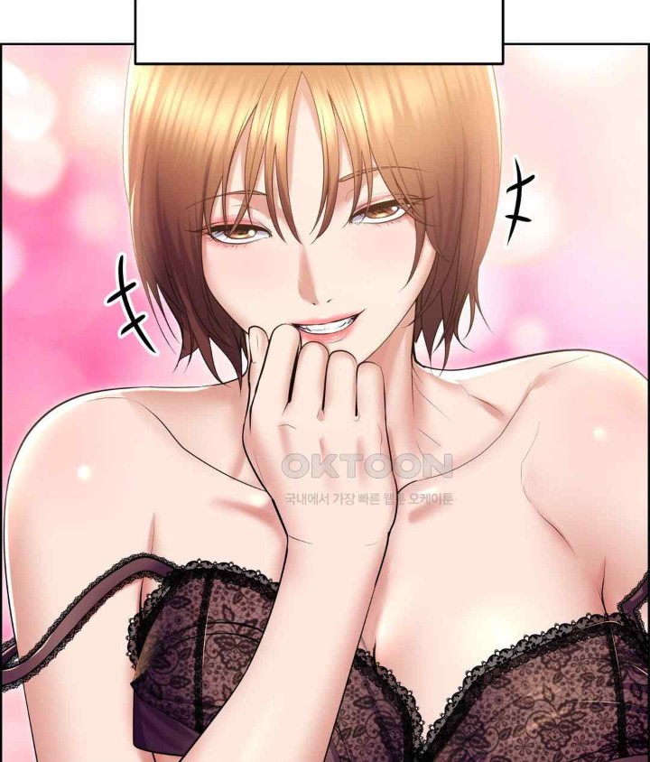 Park Mujik Got It Raw Chapter 21 - Page 53