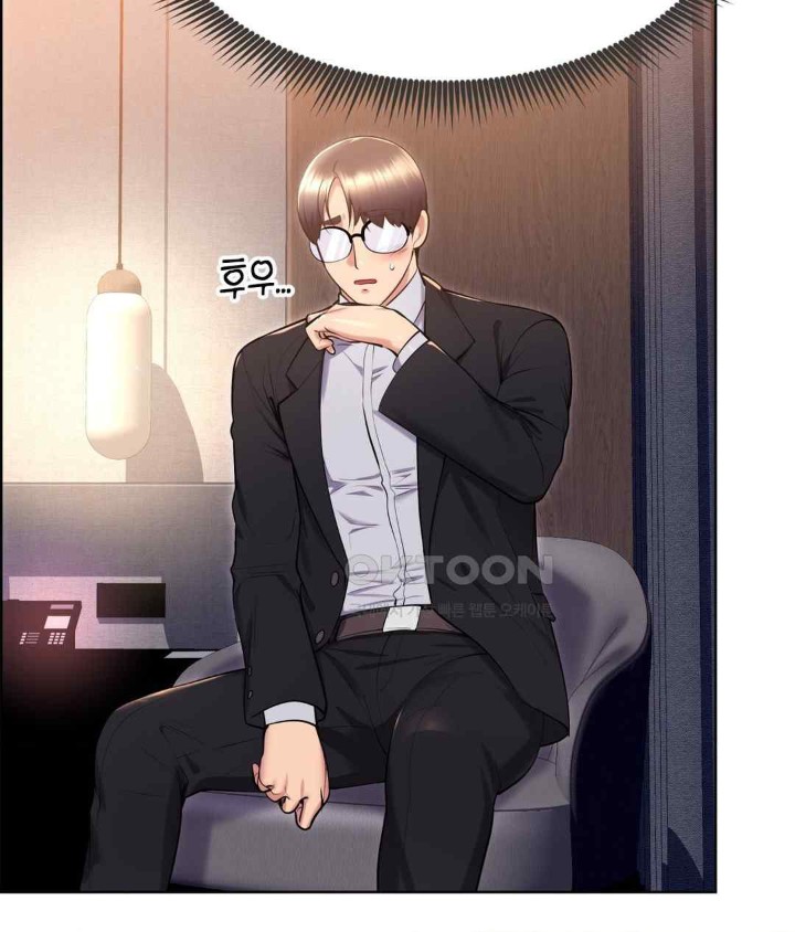 Park Mujik Got It Raw Chapter 21 - Page 7