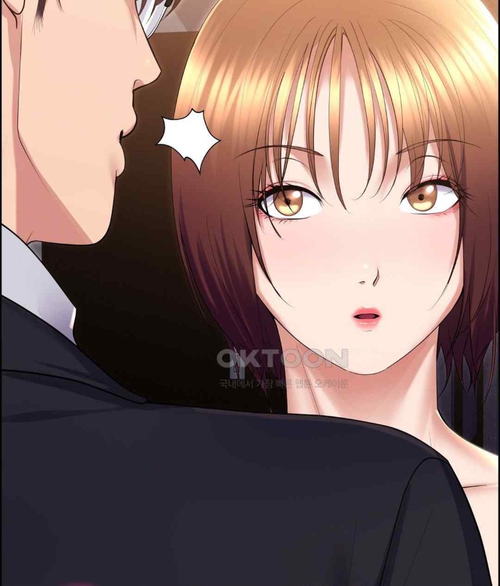 Park Mujik Got It Raw Chapter 21 - Page 73