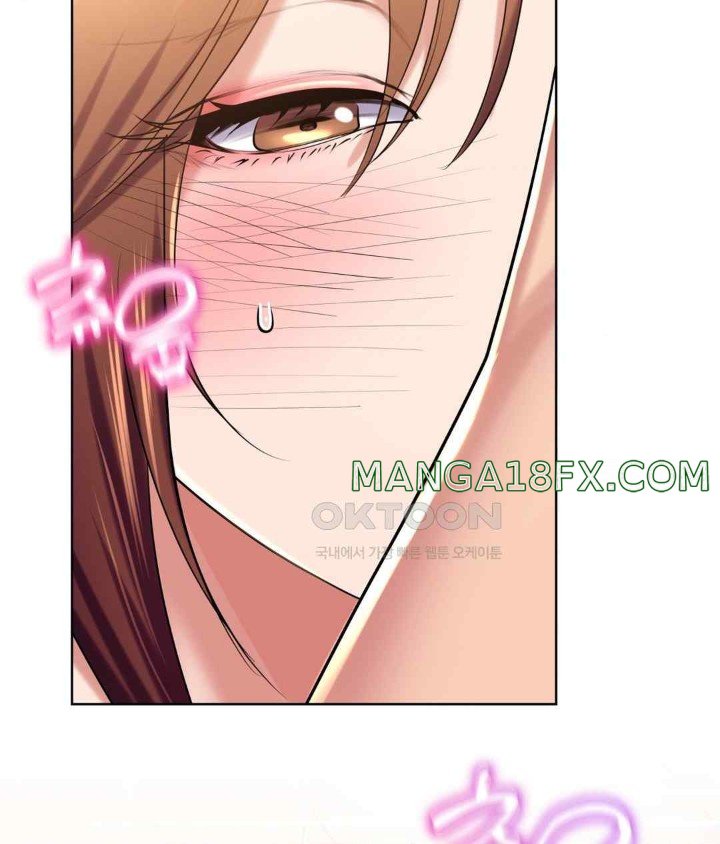 Park Mujik Got It Raw Chapter 21 - Page 80