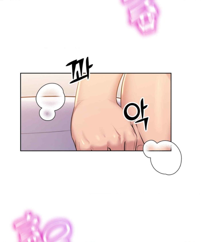Park Mujik Got It Raw Chapter 21 - Page 86