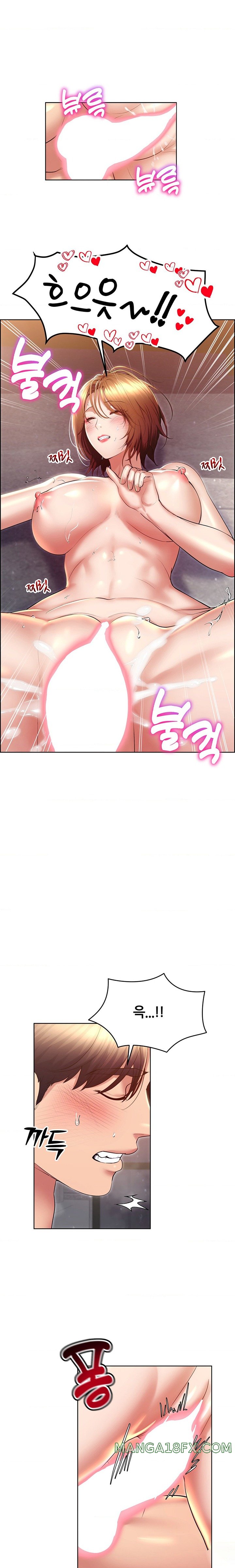 Park Mujik Got It Raw Chapter 22 - Page 24