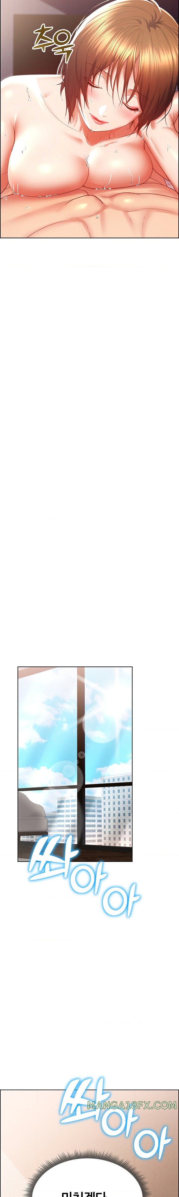 Park Mujik Got It Raw Chapter 23 - Page 18