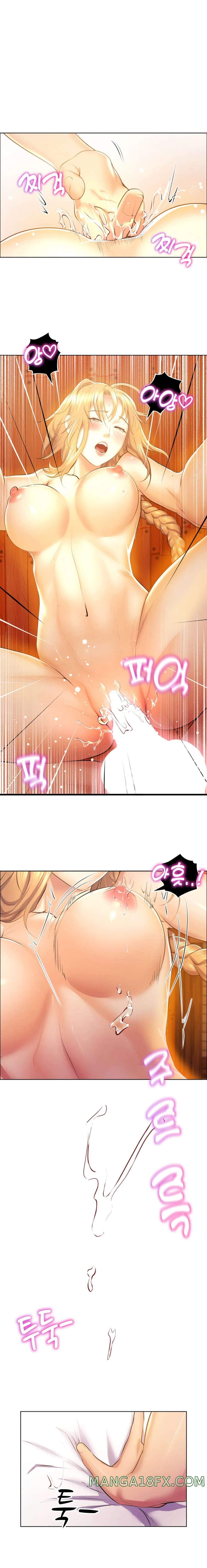 Park Mujik Got It Raw Chapter 3 - Page 13