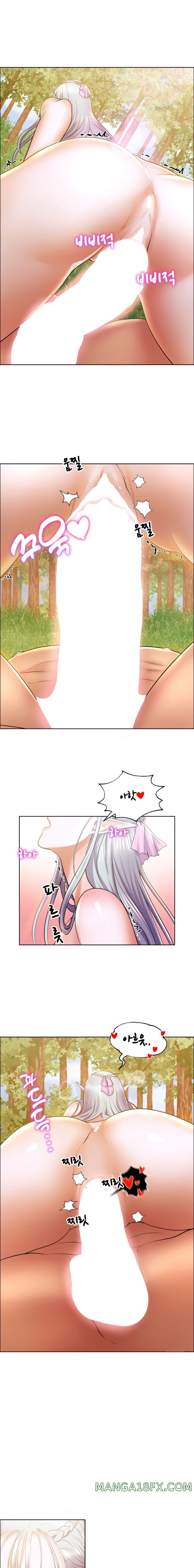 Park Mujik Got It Raw Chapter 8 - Page 7
