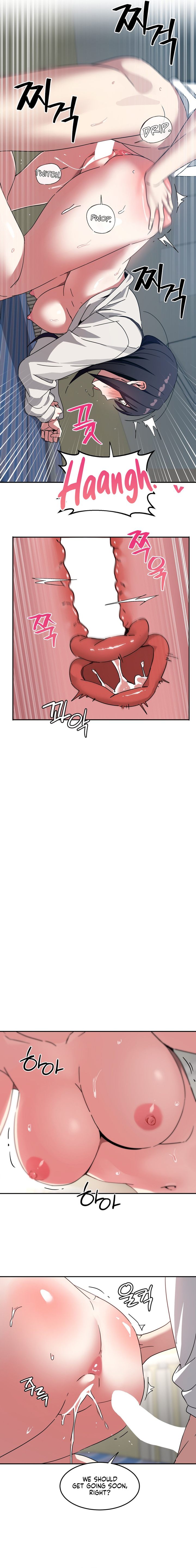 The Iron-Wall Beauty of My Department is a Masochist?! Chapter 18 - Page 17