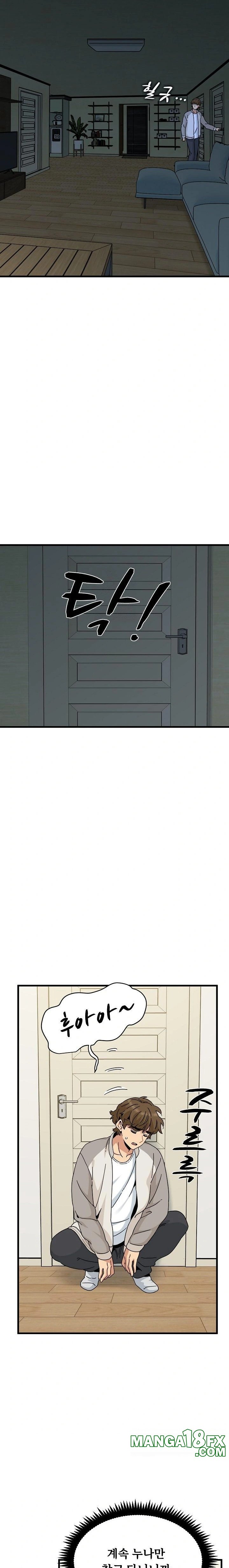 A Turning Point Raw Chapter 100 - Page 19