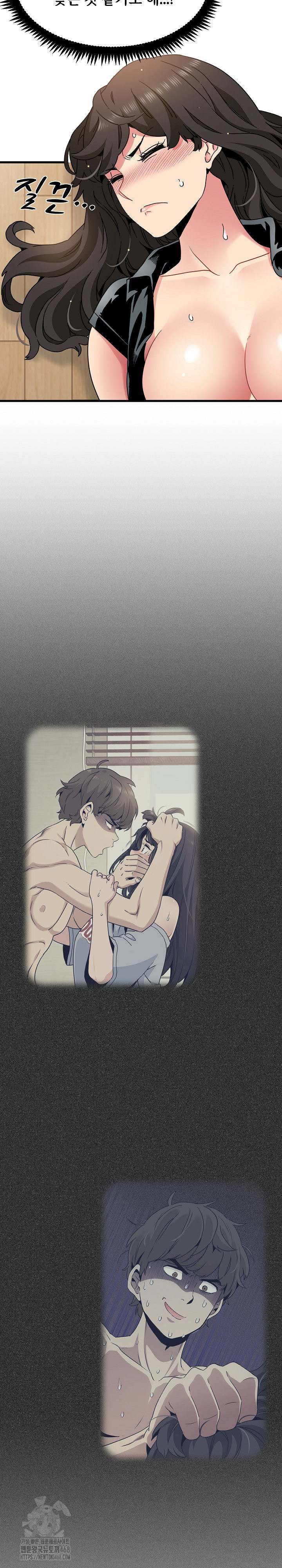 A Turning Point Raw Chapter 102 - Page 10